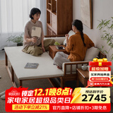 溪木工坊 新中式罗汉床推拉式实木沙发床两用老榆木客厅家具云栅 云栅推拉罗汉床