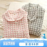 眠岛2025年秋季新款加厚夹棉冬款情侣睡衣女日系春季格子空气层家居服 女款 粉格LZ1253 XL