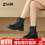 ZHR马丁靴女秋冬复古英伦风靴子女时尚百搭系带短靴女 ES08 黑色 40