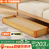 亚都（YADU）【家庭款】实木取暖器烤火炉电火桶桌下暖脚神器节能省电国家补贴办公室暖足器烘脚器烤火箱暖脚宝