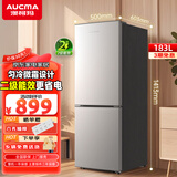 澳柯玛（AUCMA）冰箱大容量节能低噪保鲜电子控温冰箱 新升级二级节能丨租房神器小户型冰箱