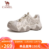 骆驼（CAMEL）【云山】户外秋季徒步登山休闲丑萌鞋情侣 G25M076104 燕麦色 35