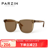 帕森（PARZIN）太阳镜 范丞丞款男女通用潮搭眼镜开车防晒驾驶墨镜男PZ92120