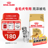 皇家狗粮 金毛成犬狗粮 犬粮 宠物大型犬 GR25全价犬粮15月以上 3.5KG