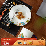 永丰源（auratic）幸福和鸣 陶瓷茶杯 三件套350ml泡茶杯 对杯情侣杯送礼 礼盒装 3头茶歇