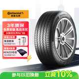 马牌（Continental）汽车轮胎 225/55R18 98V UC6 原配传祺GS4 适配现代 ix35