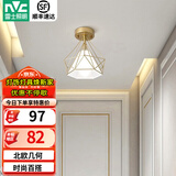 雷士（NVC） 餐厅灯 北欧灯具 铁艺吧台餐吊灯 工业风现代简约创意灯具餐厅灯 北欧几何 燕巢镂空【带7瓦光源】