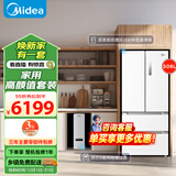 美的（Midea）【冰水套装】双系统双循环冰箱BCD-508WTPZM(E)白色+家用净水机白泽1000G pro