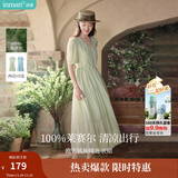 茵曼（INMAN）法式薄荷曼波连衣裙2024夏女装新品V领灯笼袖抽绳 水沫绿 S