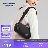 斯凯奇单肩包瑜伽健身包mini吐司包防泼水时尚百搭运动户外斜挎包