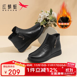 红蜻蜓秋冬老人棉鞋厚绒保暖皮鞋短靴中老年防滑女靴WTC43709黑色39