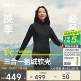 蕉下（beneunder）外套女户外气绒秋冬可收帽运动弹力棉服CL236漫暮黑XL