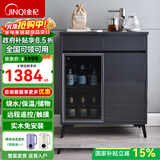 金杞（JINQI）实木茶吧机饮水机家用高端客厅用白色冷热两用茶吧柜饮水机智能语音全自动烧水煮茶一体机茶水柜 制热型 【经济款】烧水/保温+遥控煮茶