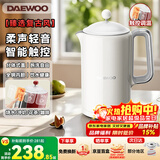 大宇（DAEWOO）烧水壶电热水壶电水壶304不锈钢双层多段控温保温恒温热水瓶EK01 1.5L 【智能恒温触屏】奶糖白