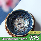 藏壶天下 曜变天目七彩孔雀盏小茶杯 油滴银斑银鱼功夫品茗陶瓷杯 双鱼天目