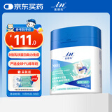 麦德氏IN犬猫高钙0乳糖绵羊奶粉300g/罐8倍乳铁蛋白幼犬猫羊奶粉狗狗