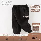 戴维贝拉（DAVE＆BELLA）童装秋冬女童裤子男童加绒裤儿童棉裤冬季运动裤宝宝保暖长裤冬裤 黑色DB4237140-N 100 cm（建议身高90-100cm）