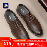 海澜之家HLA皮鞋男商务正装秋冬鞋子德比休闲男鞋HAAPXM4DBG576 棕色39