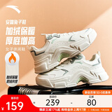 安踏兔子鞋丨关晓彤同款休闲鞋女鞋冬季加绒保暖厚底小白鞋运动老爹鞋