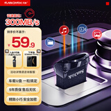 闪迪（SanDisk）64GB USB3.2 U盘 CZ430酷豆 黑色 读速300MB/s 车载U盘 文件加密 小巧便携优盘