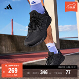 adidas DURAMO SL训练备赛网面体测跑鞋男女阿迪达斯官方 黑色   42