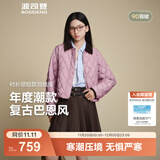 波司登（BOSIDENG）25新款90绒羽绒服无缝胶囊复古时尚巴恩风显瘦翻领外套B250135332 玫瑰木粉|1875 S 160/84A 体重约100-110斤