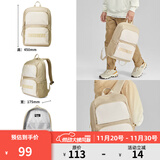 斯凯奇（Skechers）双肩包男女同款书包简约时尚大容量旅行包学生背包 爱尔兰奶油【约24.4L大容量】