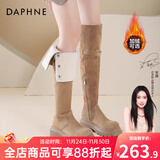 达芙妮官方过膝长筒靴女2025秋冬爆款美拉德厚底时装靴两穿翻折靴子女 卡其色【加绒款 加绒保暖】 38