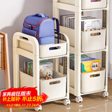 安尔雅书房置物架可移动学生桌下收纳小推车书包架办公室包包收纳 两层