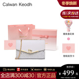 CALWAN KEODH包包女包新款2025单肩小方包斜挎轻奢时尚小众生日礼物送女友老婆 白色【奥斯汀粉礼盒+花束+贺卡】实用走心女生闺蜜