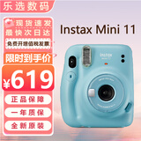 FUJI拍立得MINI11  拍立得相机 拍立得相纸海外版 一次成像送人礼物 Mini11晴空蓝（现货速发） 富士拍立得官配（随机礼品）