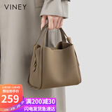viney包包女包牛皮水桶包轻奢斜挎手提单肩包生日礼物品牌送女友老婆