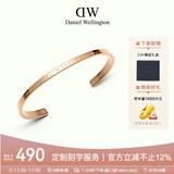 丹尼尔惠灵顿（DanielWellington）dw手镯女 经典玫瑰金大号开口手镯情侣款 生日礼物送女友 DW001