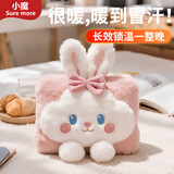 小魔热水袋充电暖水袋敷肚子安全防爆充电暖手宝双插手暖宫暖脚神器粉