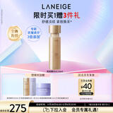 兰芝（LANEIGE）新款致美紧颜焕彩三重凝萃精华水150ml保湿紧致圣诞节礼物送女友
