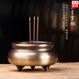 轩椽阁 黄铜香炉家用供奉上香三件套仿古宣德炉香熏炉茶道居室沉檀香炉 【小号】供奉炉