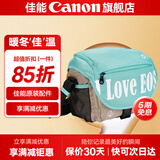 佳能相机包 r50 r7 r8 r10 r100微单相机包 90d 200d单反摄影包 6d2 5d4单肩相机包  双肩摄影背包 200d r50 r10 r100佳能单肩摄影包