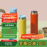 乐扣乐扣（LOCK&LOCK）缤纷马克杯304不锈钢保温保冷迷你随行水杯深蓝390ml 