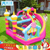 博士豚充气城堡家用淘气堡蹦床小型儿童室内充气跳床滑梯户外摆摊游乐园 72060-棒棒糖( 双气垫款 )