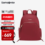 新秀丽（Samsonite）双肩包电脑包女商务通勤14英寸背包书包笔记本出差旅行包优雅时尚