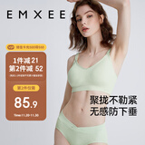 嫚熙哺乳内衣聚拢产后喂奶孕妇专用文胸罩夏季薄款怀孕期女松石绿XL码