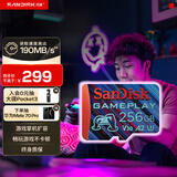 闪迪（SanDisk）256GB TF内存卡 A2 U3 V30 4K 游戏存储卡 读速190MB/s 写速130MB/s 游戏不卡顿 游戏机掌机专用卡