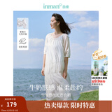 茵曼（INMAN）莱赛尔丝光连衣裙2025夏女装新款U领气质小个子显瘦长裙子 银河白 S
