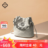 CASSILE卡思乐女包菱格通勤大容量水桶手提单肩包生日七夕礼物送老婆