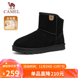 骆驼（CAMEL）男士高帮雪地靴加绒加厚秋冬保暖棉鞋 G13W223110 黑色 40 