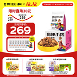 疯狂小狗中大型犬狗粮成幼犬10kg宠物金毛彩虹魔方鸭肉&三文鱼犬粮20斤