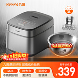 九阳（Joyoung）家用3升2~3人0涂层电饭煲电饭锅316L不锈钢球胆无涂层1200W IH电磁加热技术5A好米饭F-30F315L