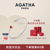 AGATHA/瑷嘉莎 爱心小狗银手链女 圣诞节礼物生日送女友老婆高级感手镯 红玛瑙+银色
