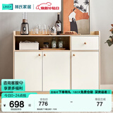 林氏家居餐边柜北欧现代简约客厅茶水柜家用多功能收纳储物碗柜实木脚 落地款|T3餐边柜1.18米