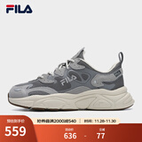 FILA斐乐女鞋跑步鞋情侣同款老爹鞋MARS火星鞋男鞋休闲运动鞋 【男款】烟灰/鸽子灰-FD 39